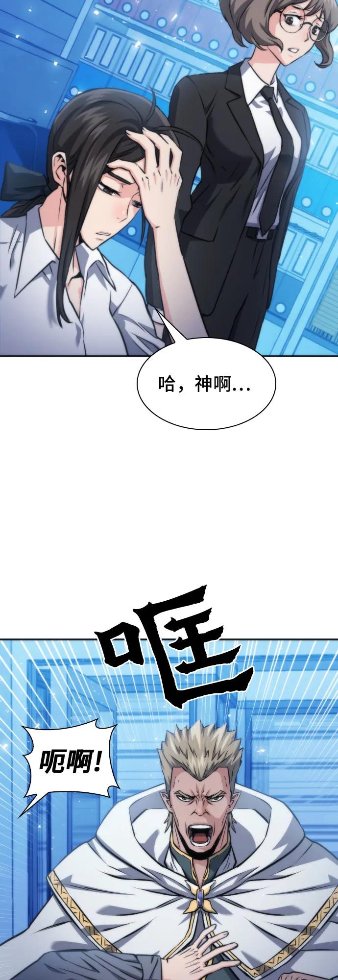 第 57 页