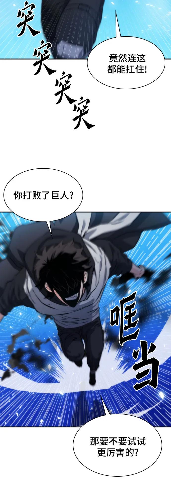 第 55 页