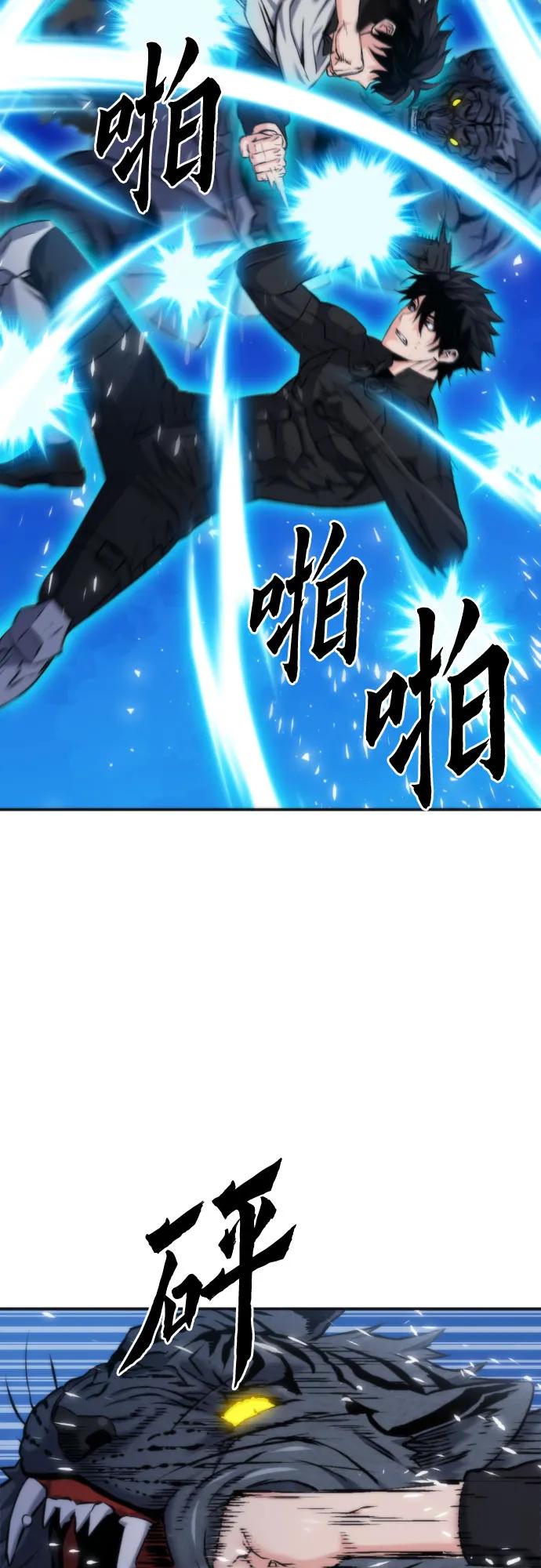 第 59 页