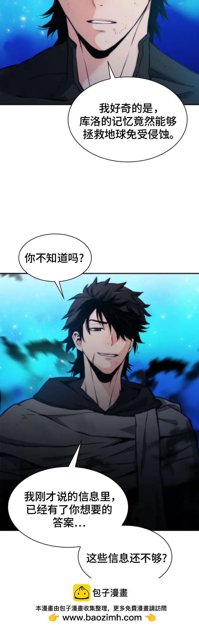 第 55 页