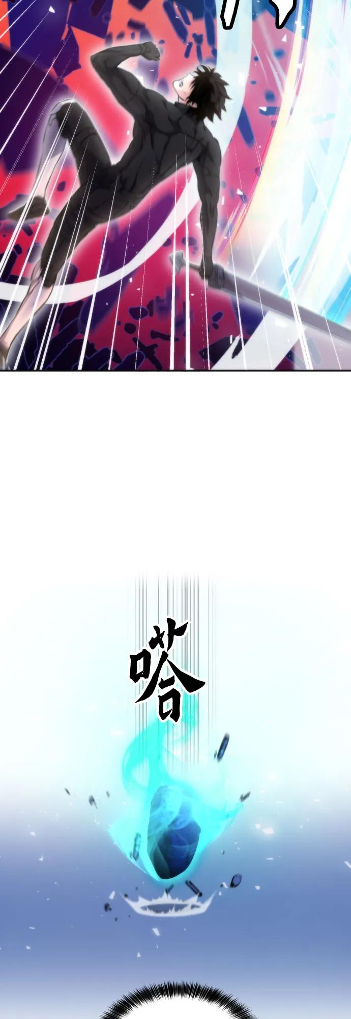 第 66 页