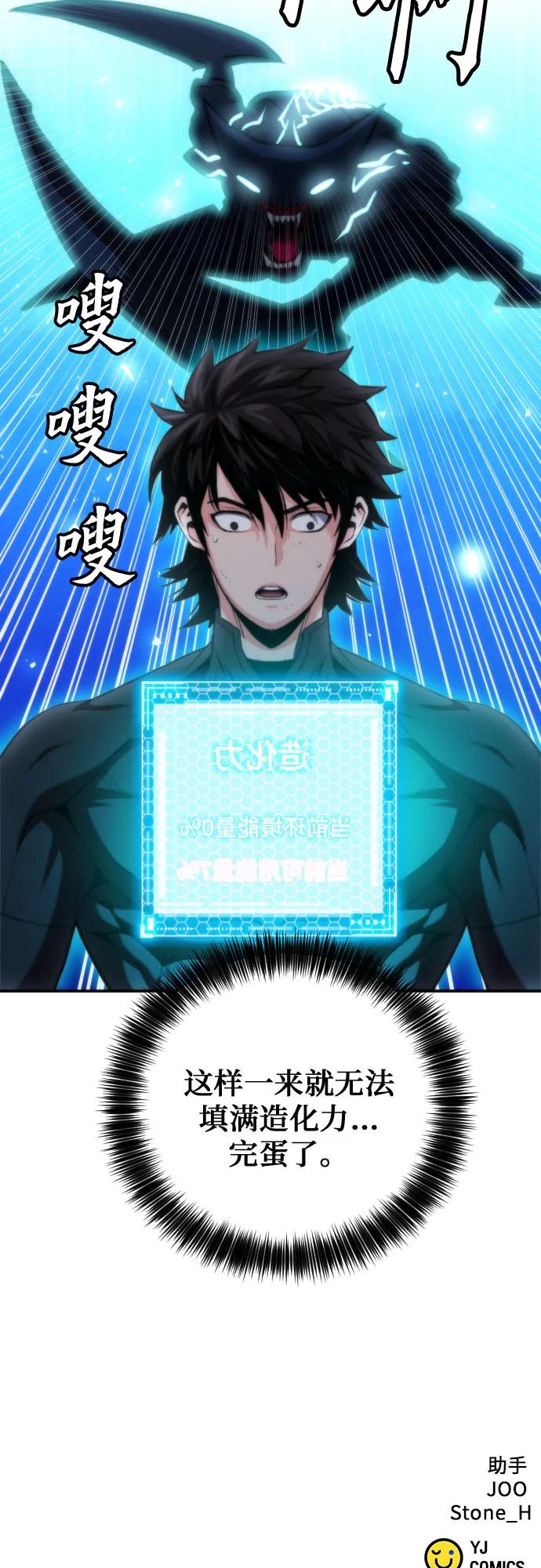 第 69 页
