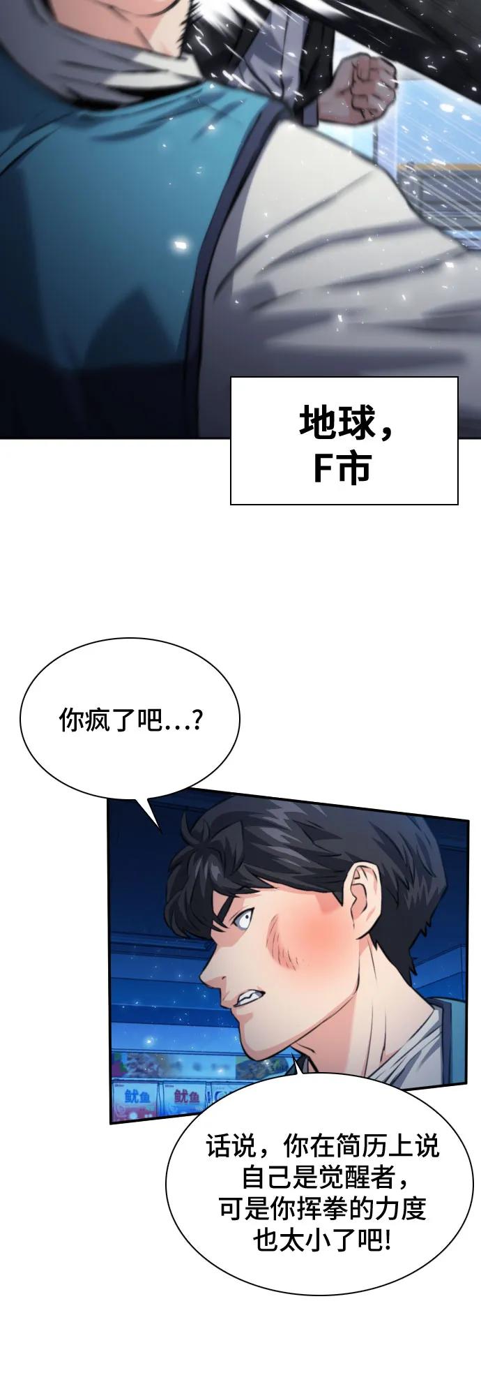 第 62 页