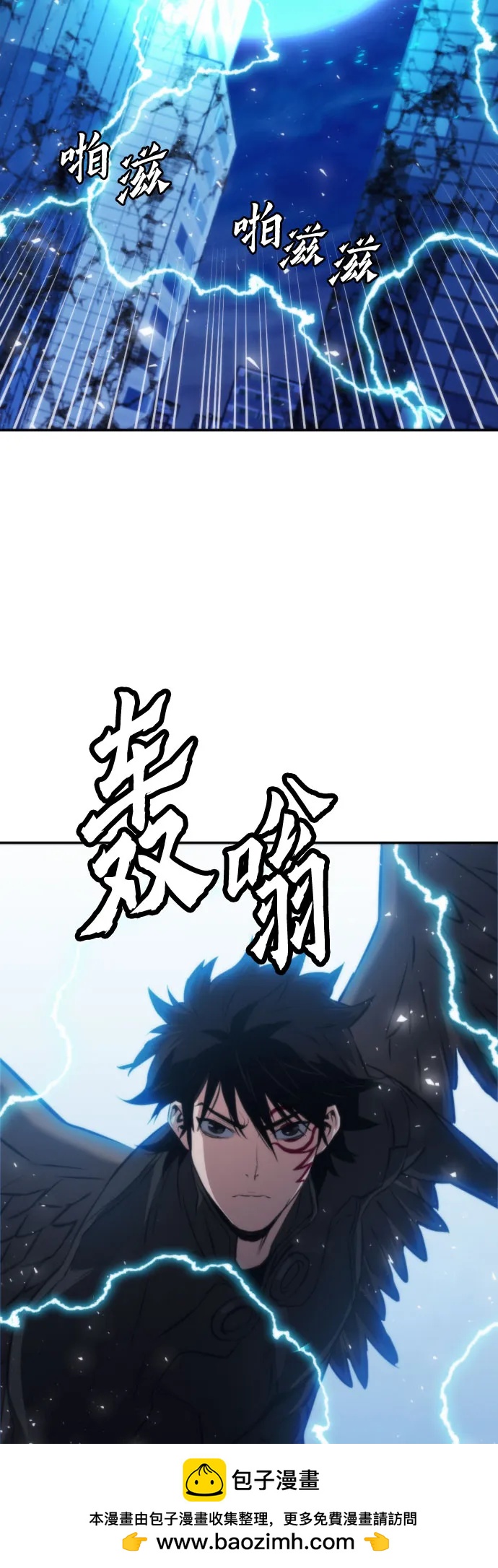 第 60 页
