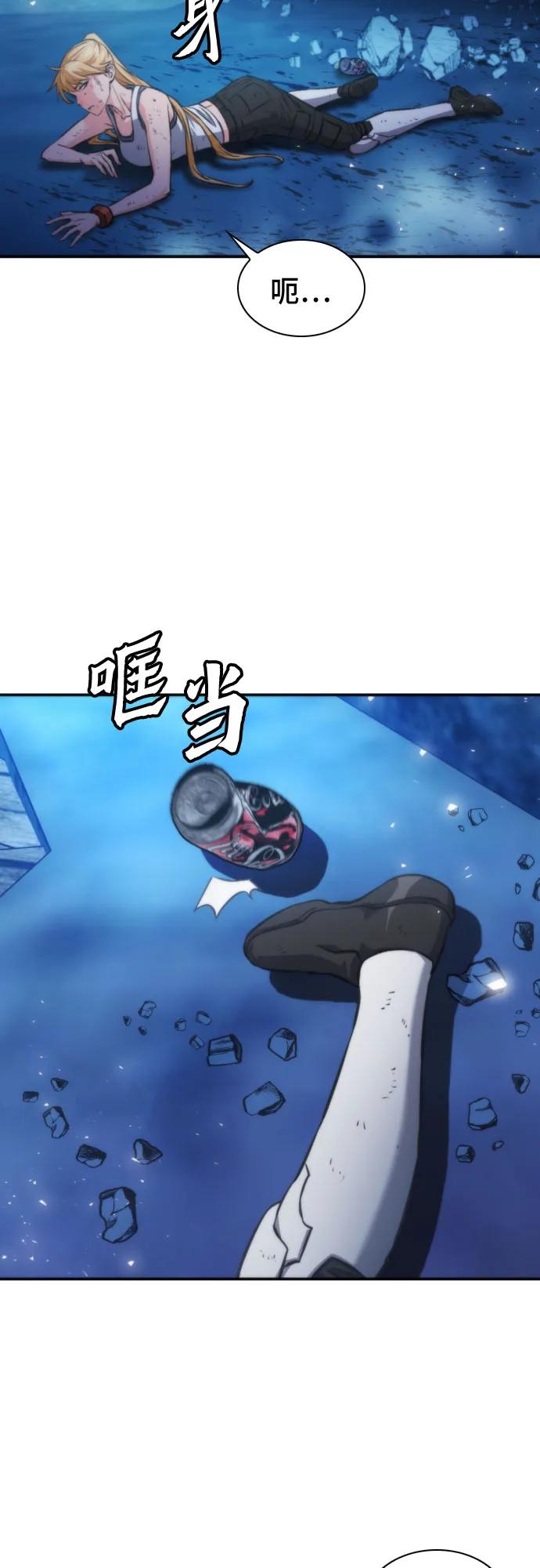 第 65 页