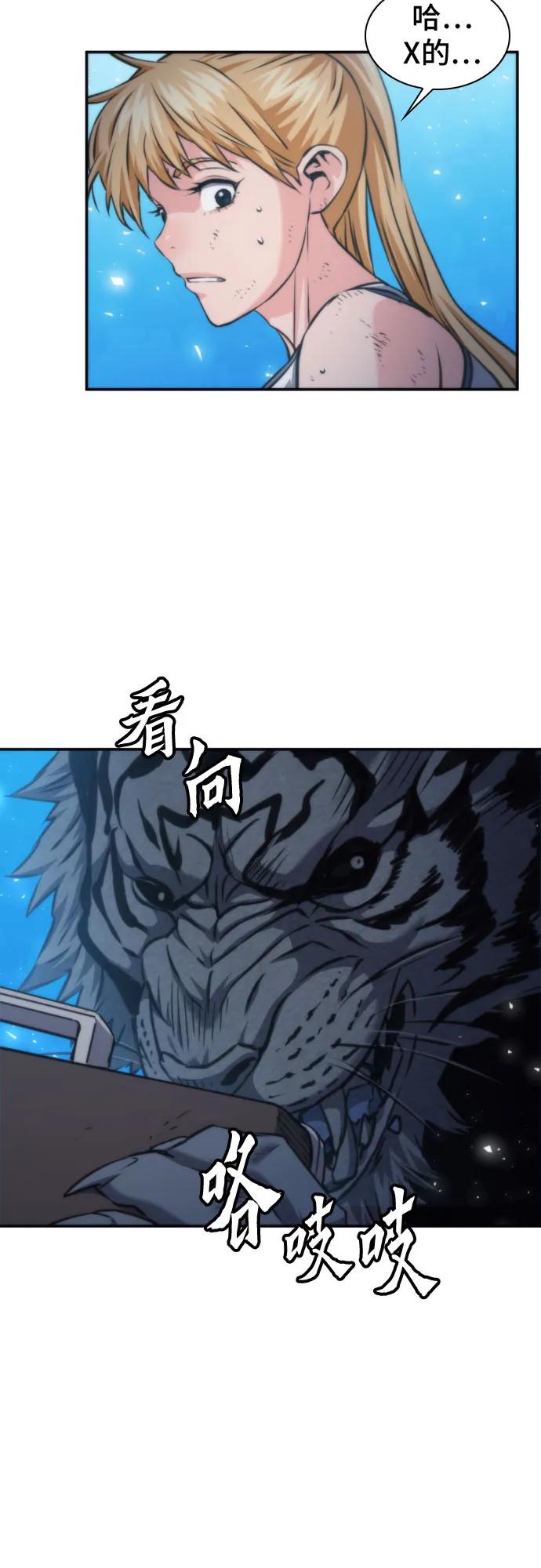 第 66 页