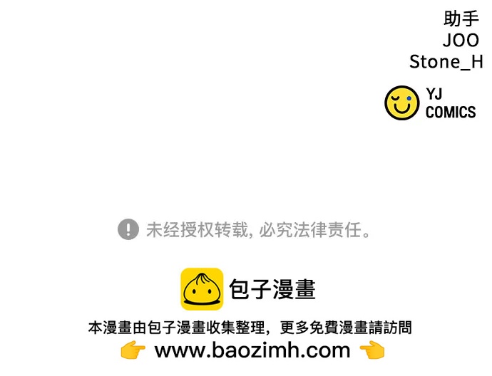 第 69 页