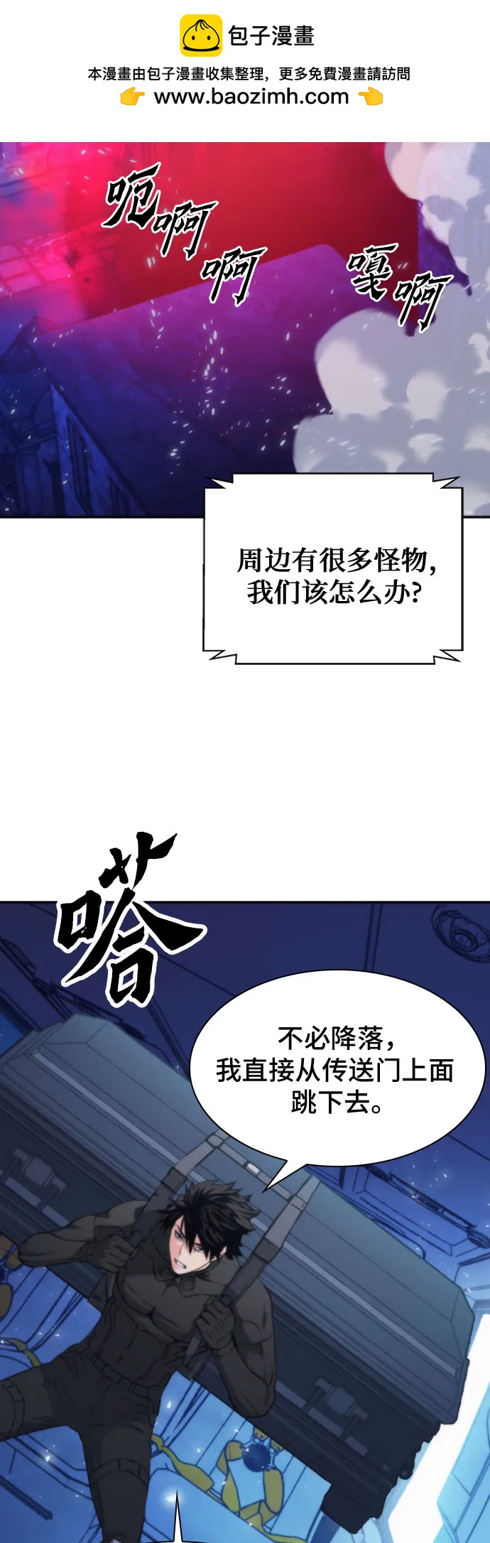 第 55 页