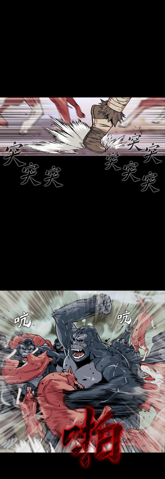 第 29 页