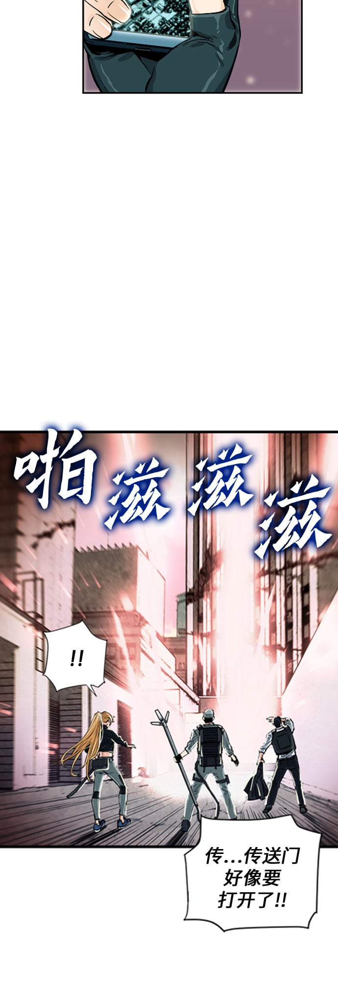 第 46 页