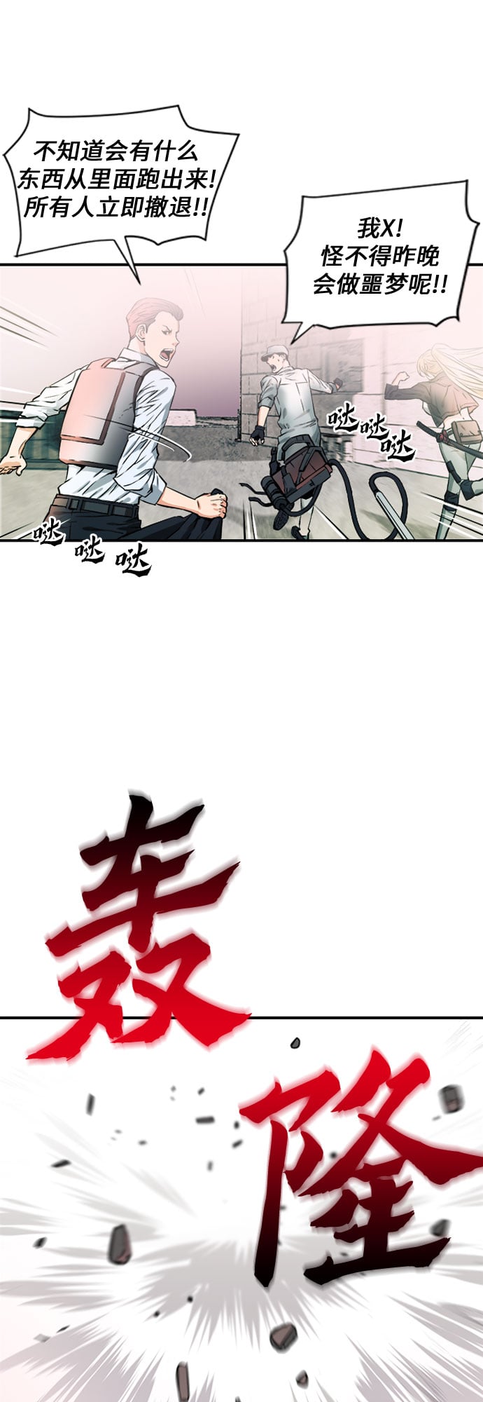 第 47 页