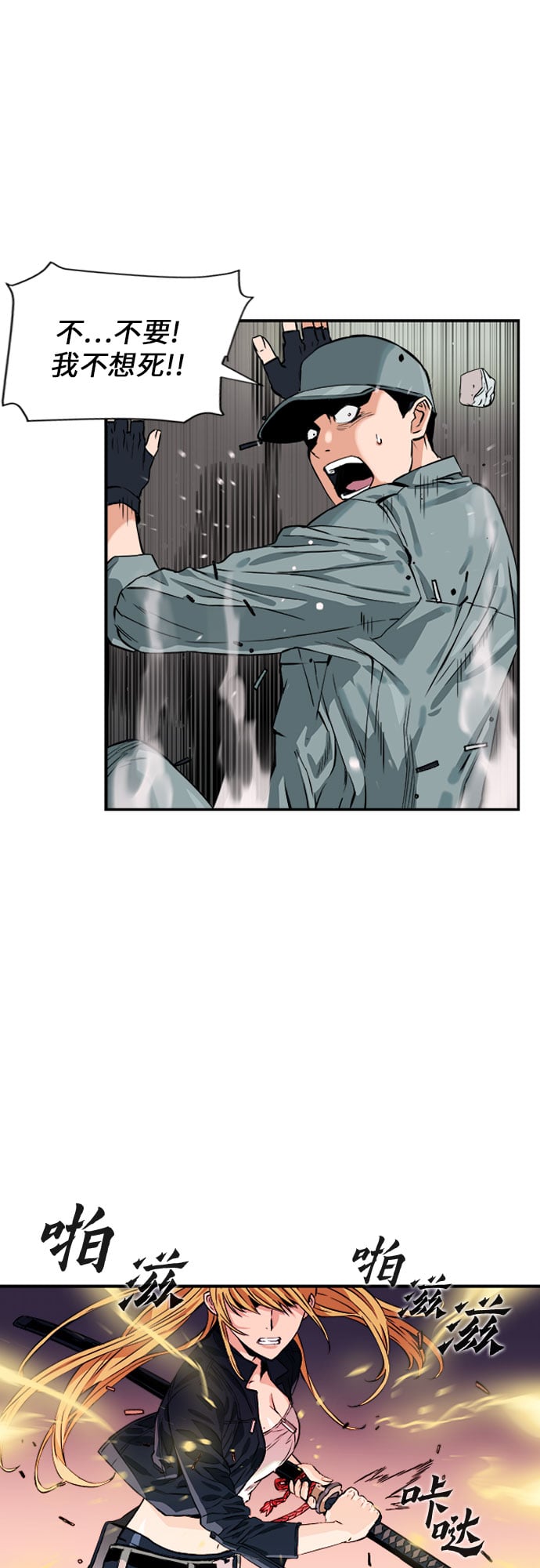 第 51 页