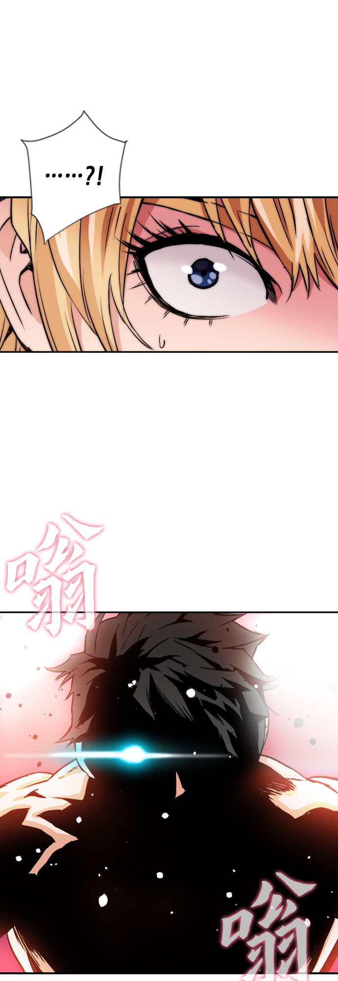 第 55 页