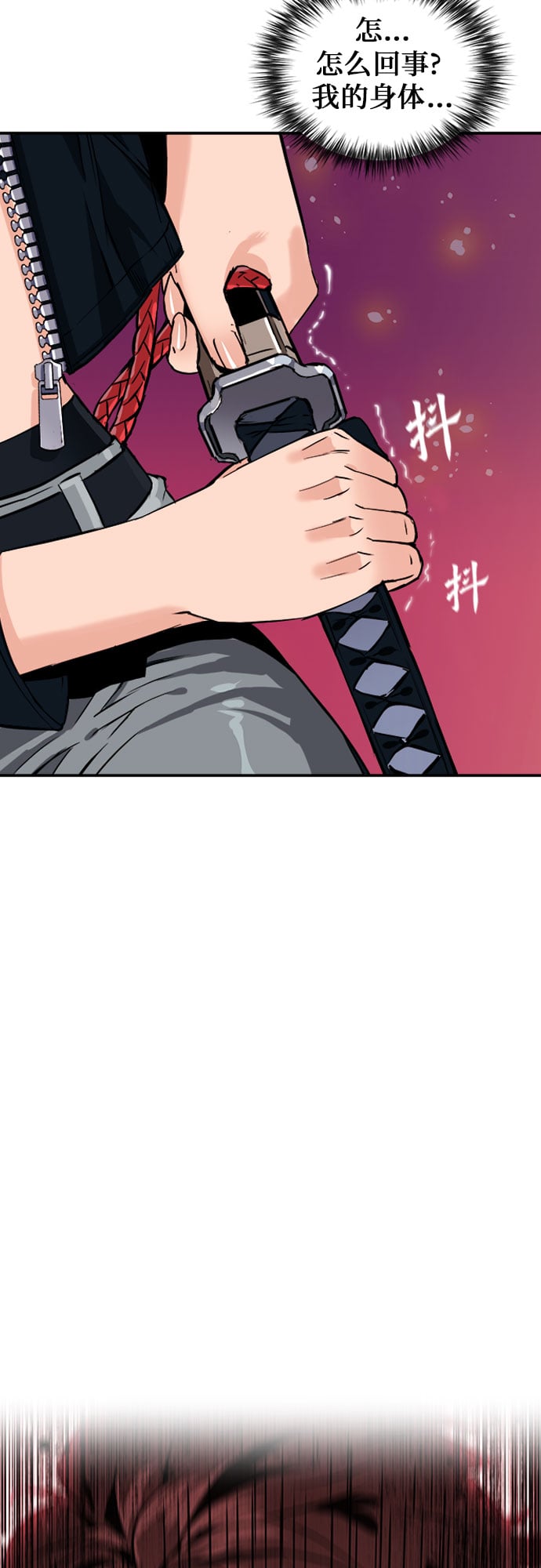 第 57 页
