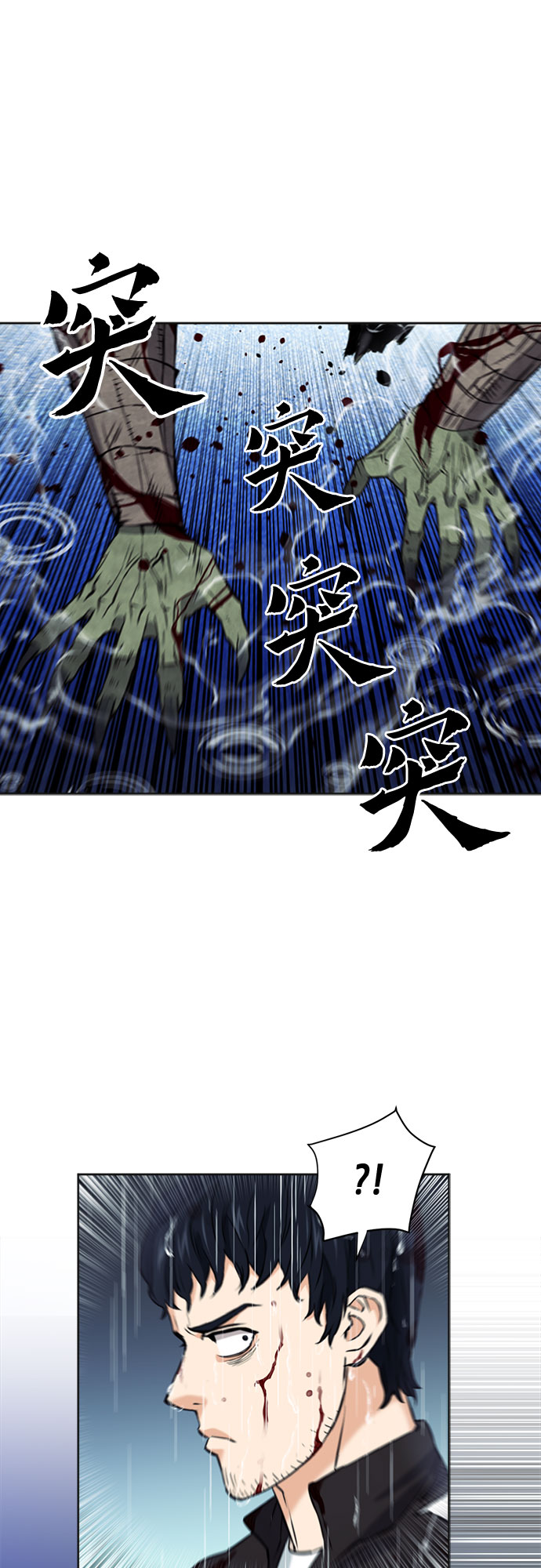 第 40 页