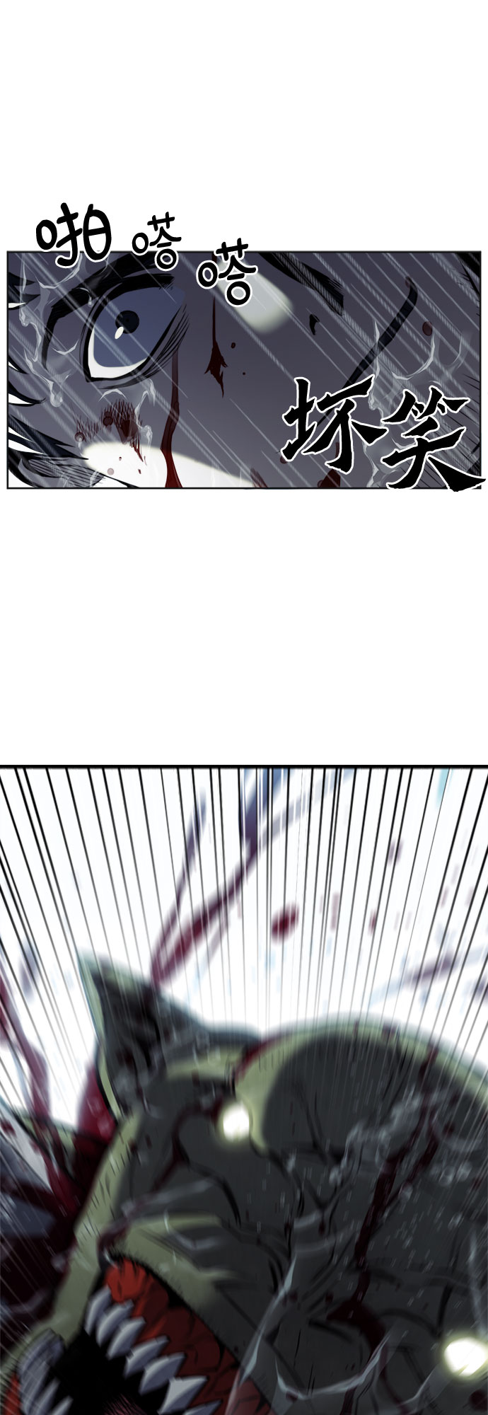 第 43 页