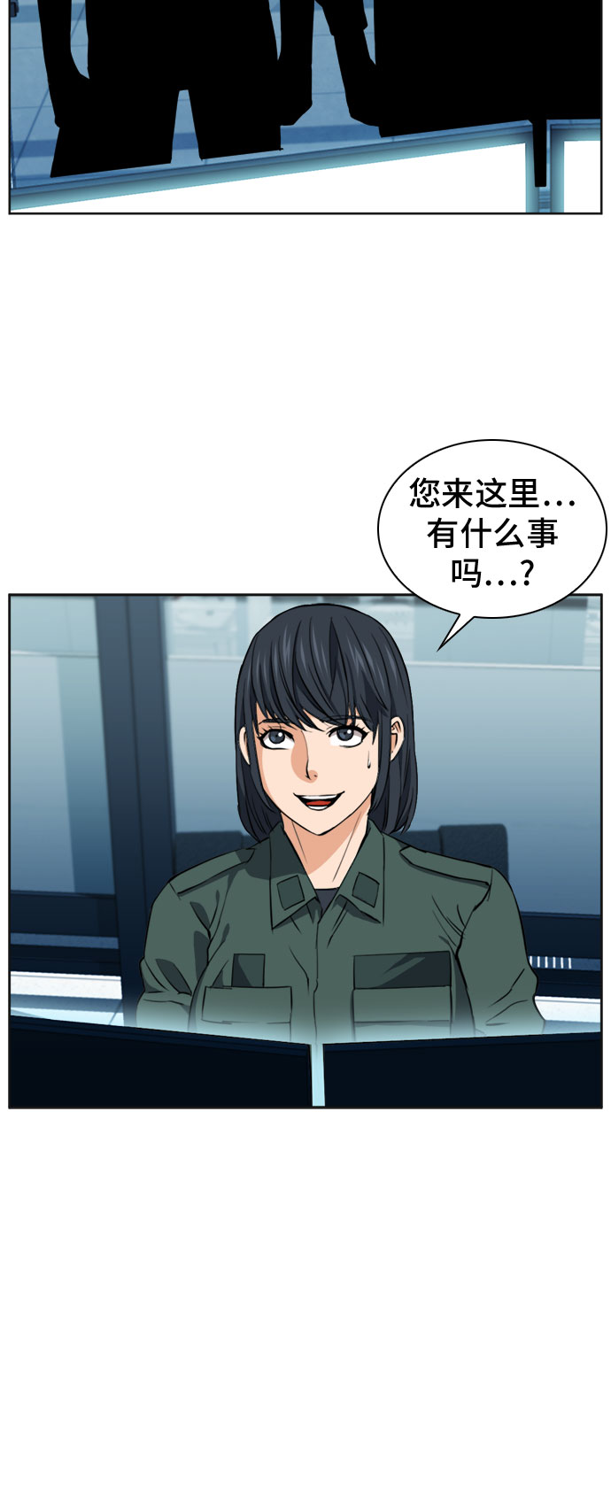 第 58 页