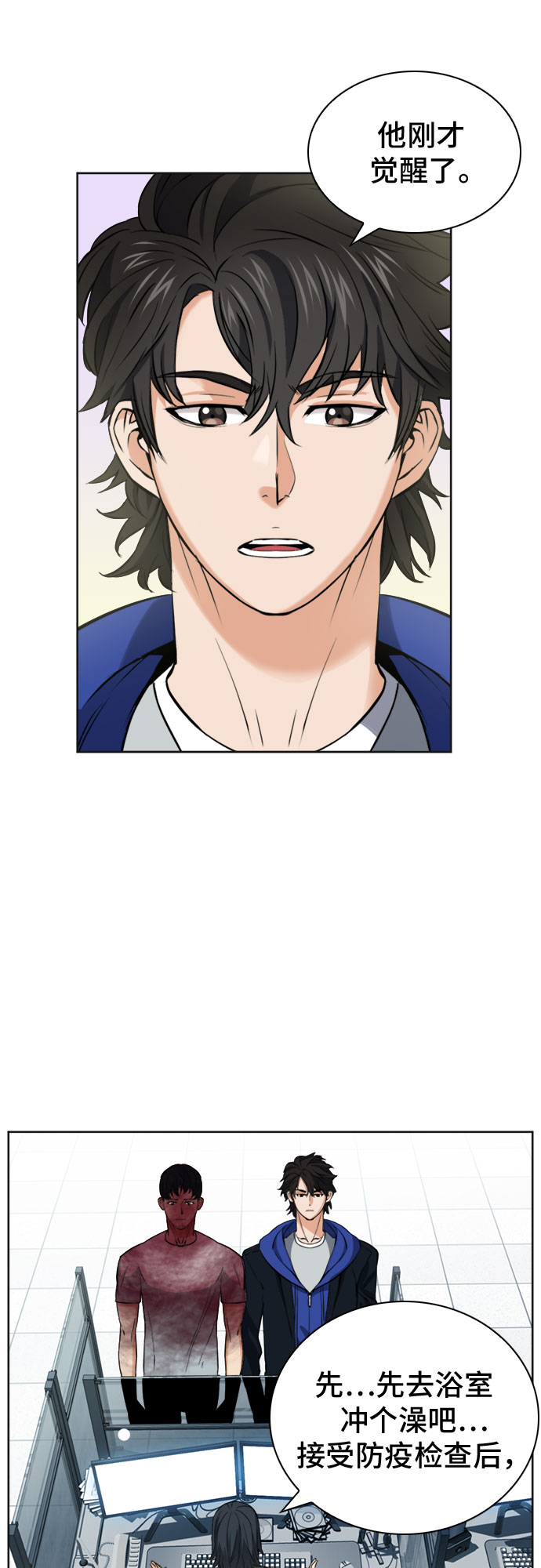 第 59 页