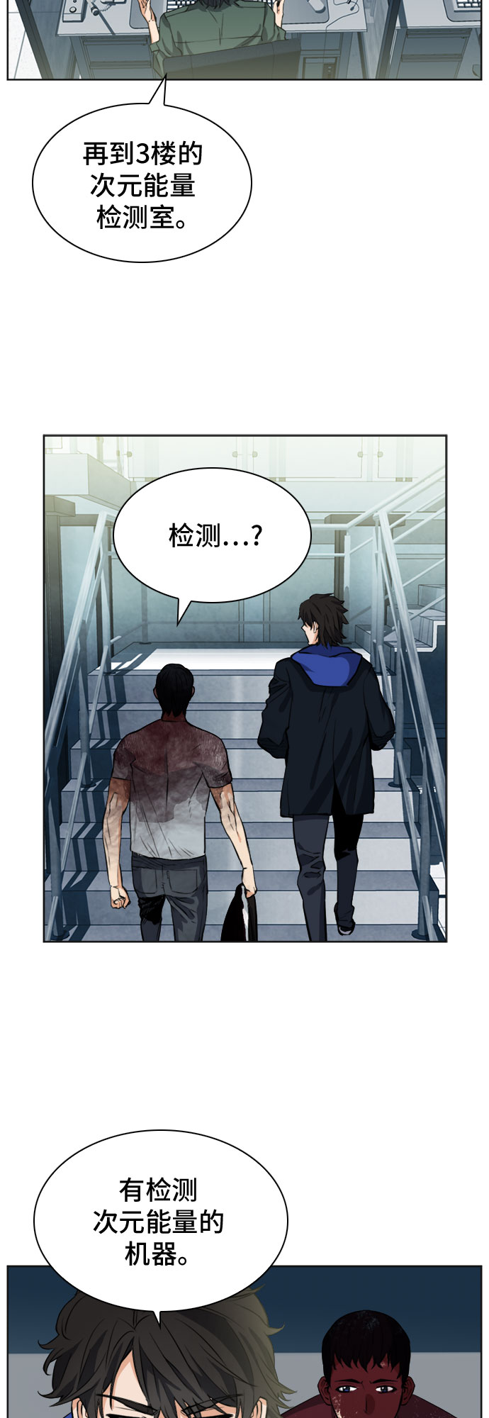 第 60 页