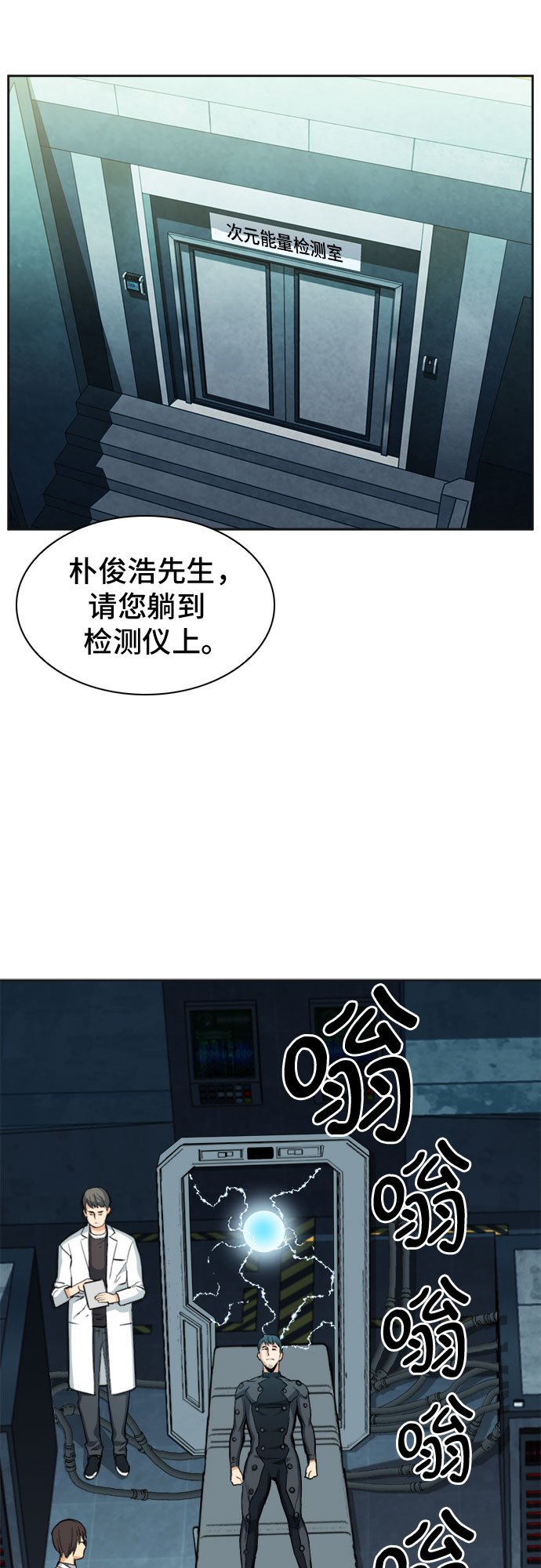 第 62 页