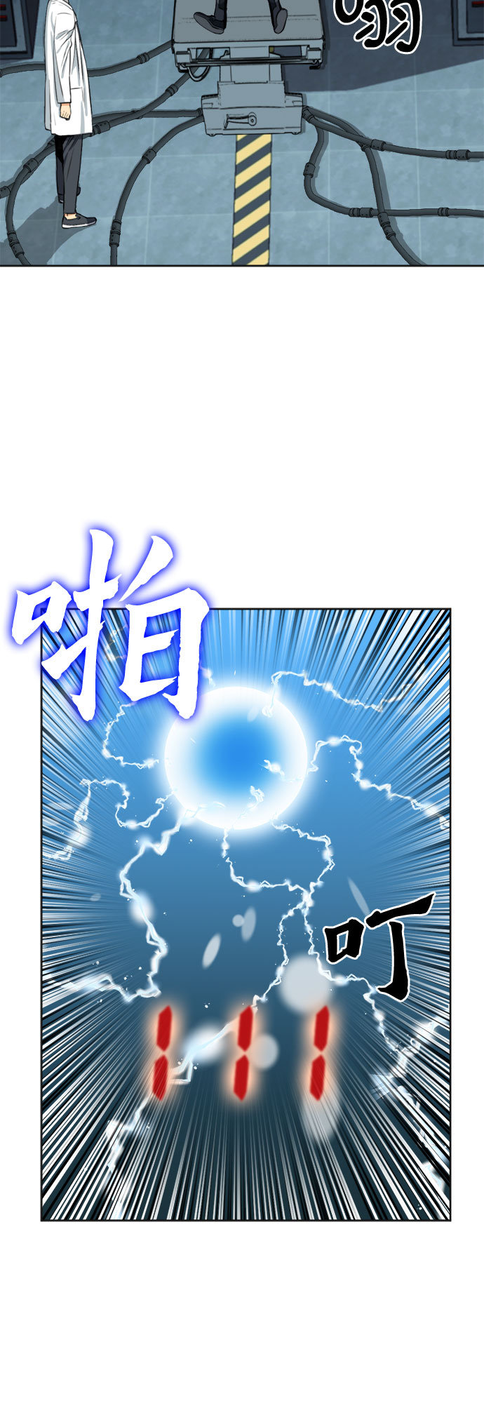第 63 页