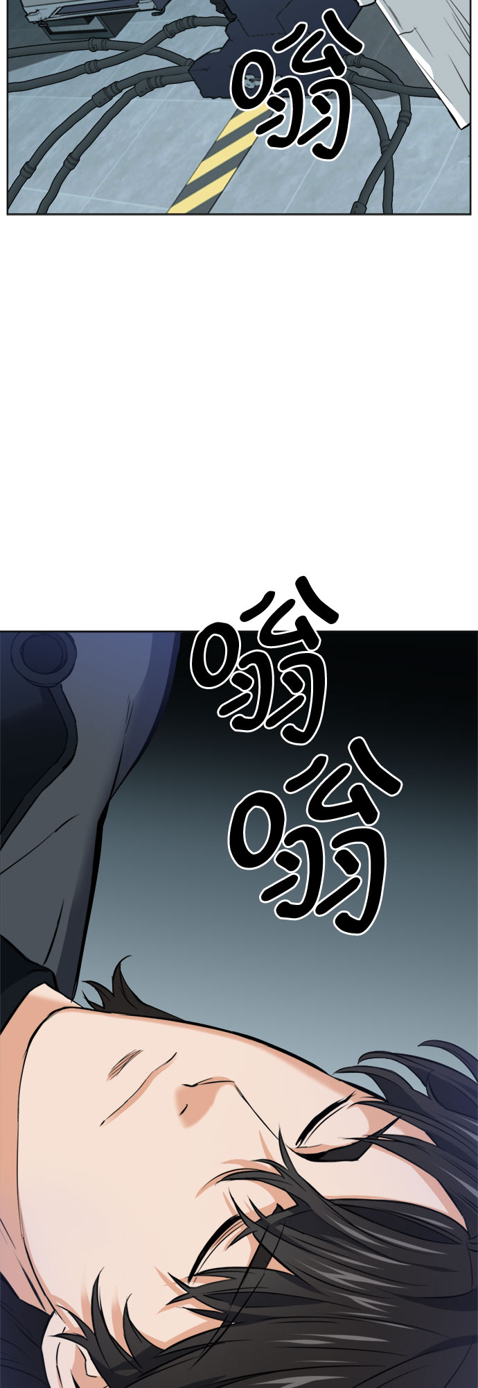 第 66 页