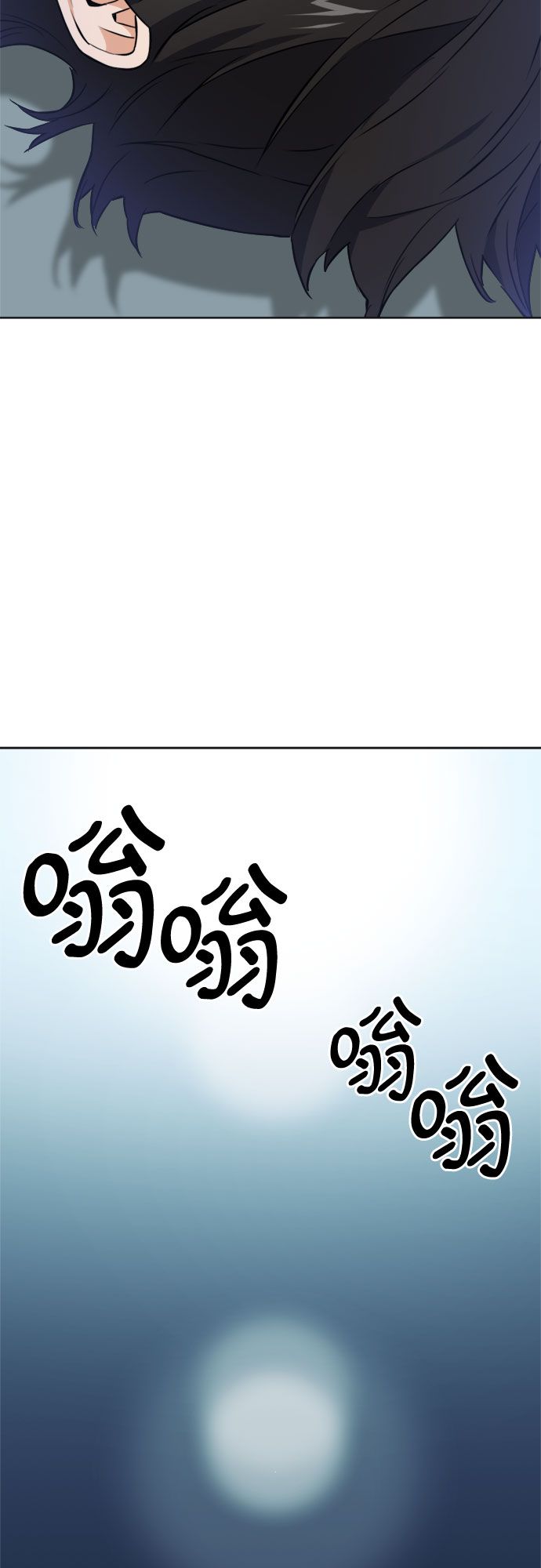 第 67 页