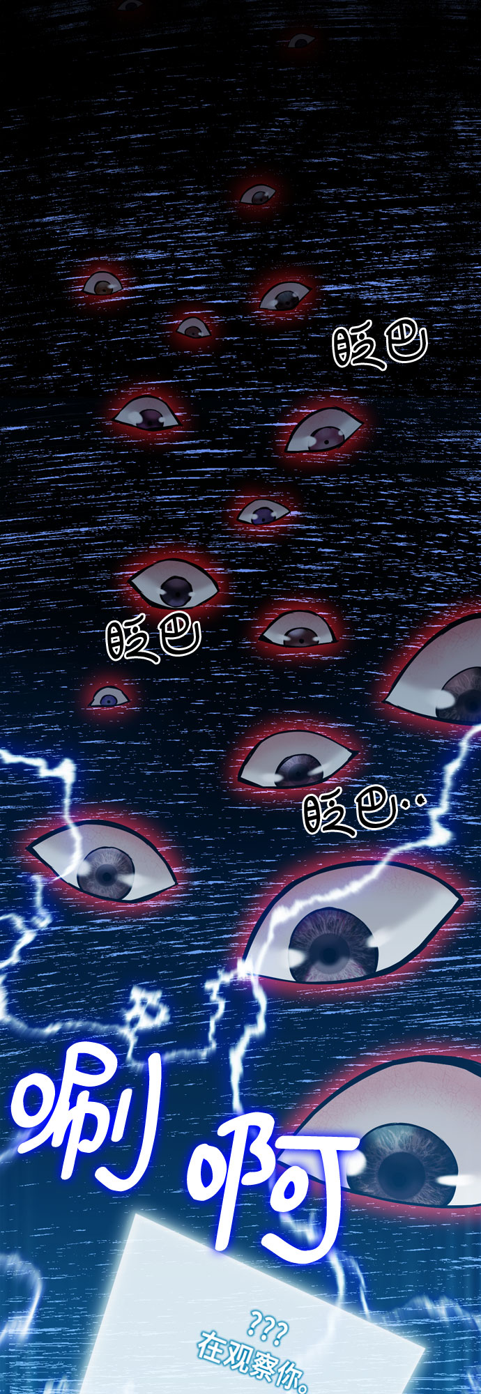 第 69 页