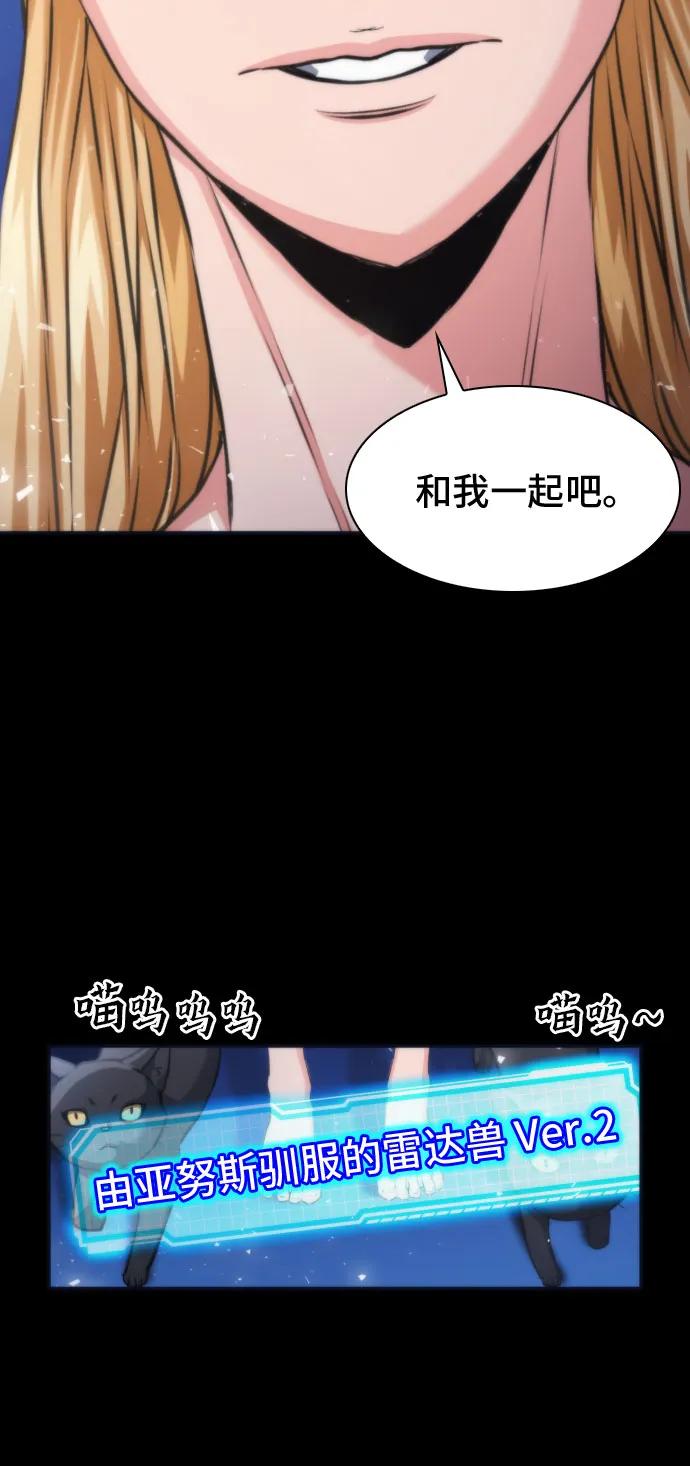 第 68 页
