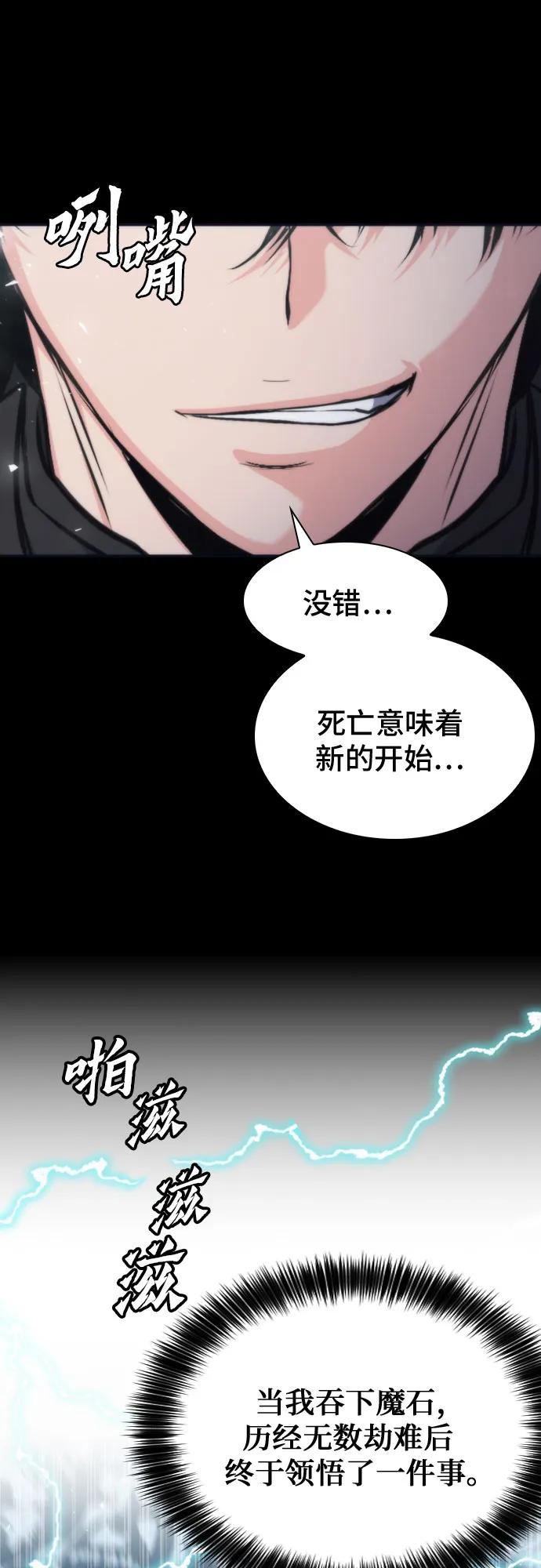 第 69 页