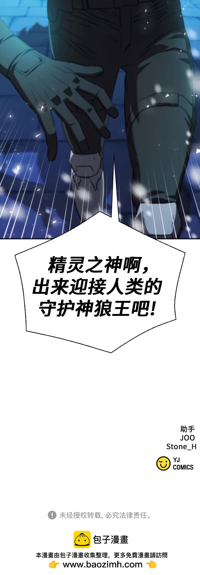 第 68 页