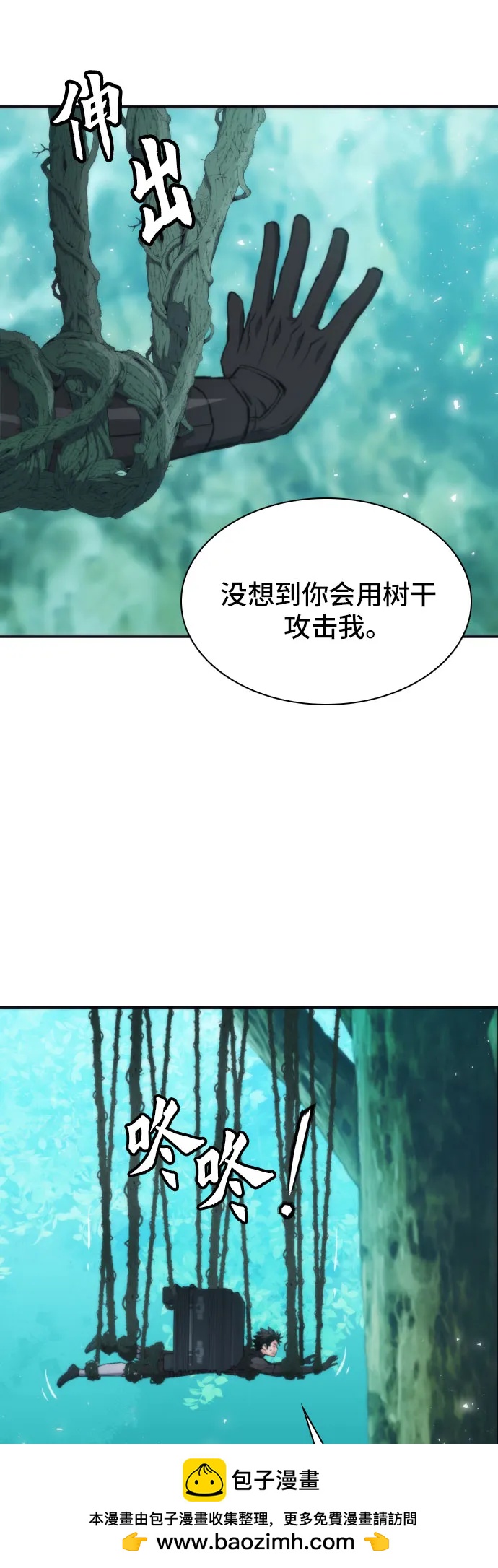 第 55 页