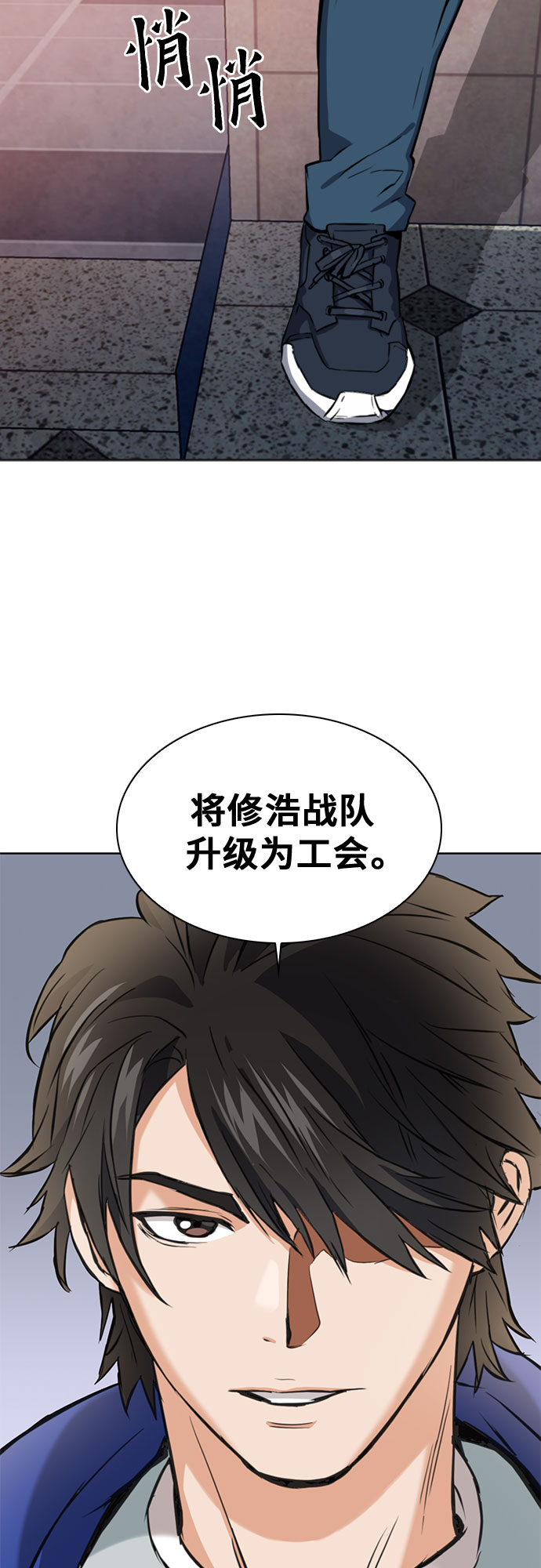 第 50 页
