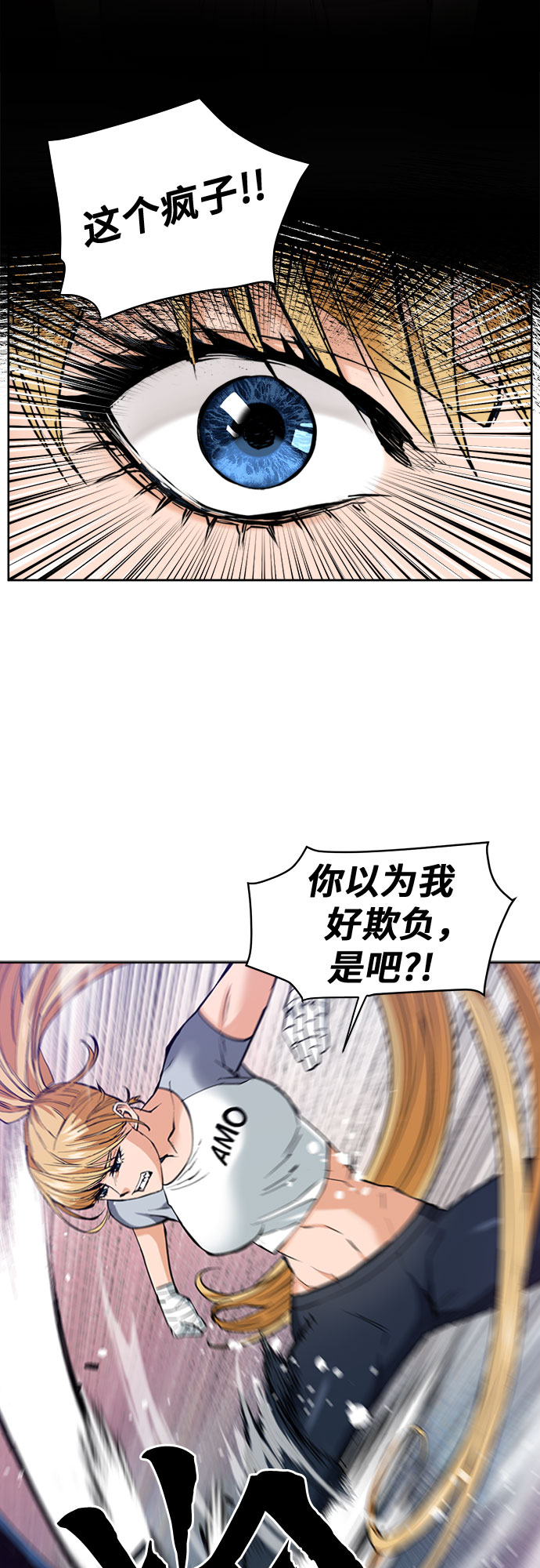 第 58 页