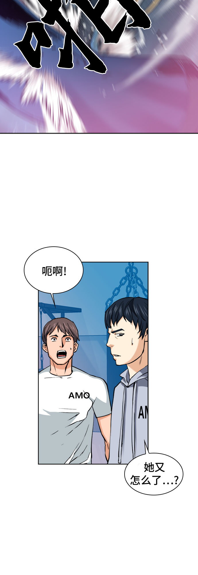 第 59 页