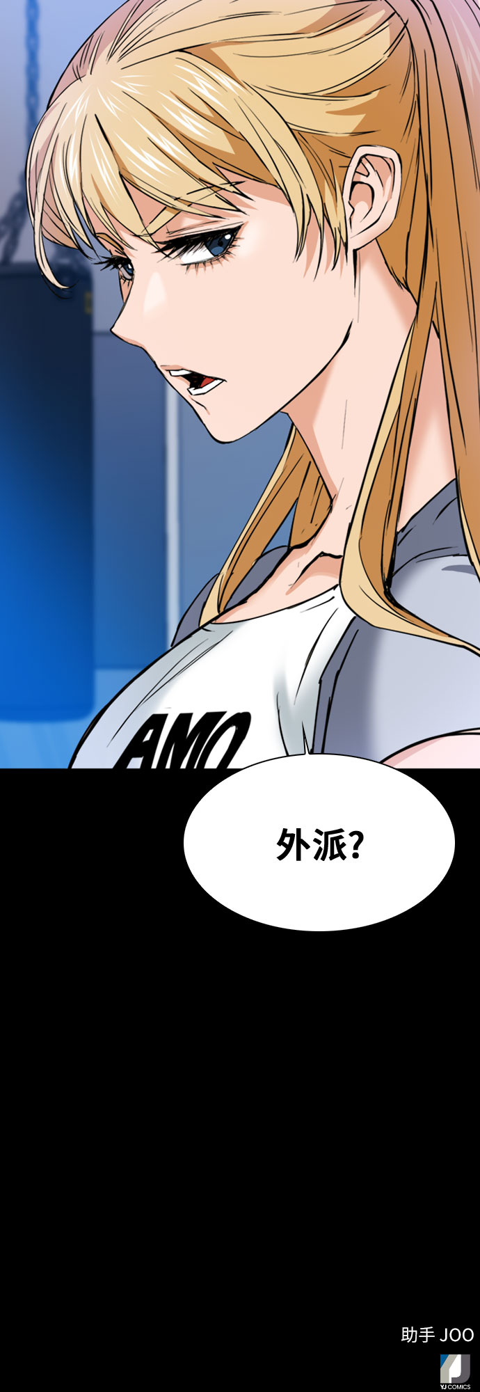 第 63 页