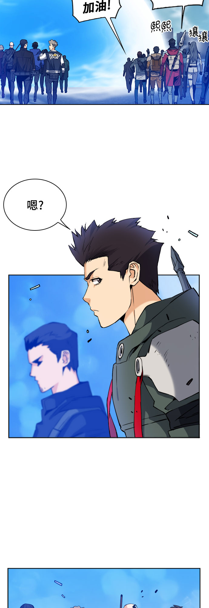 第 25 页
