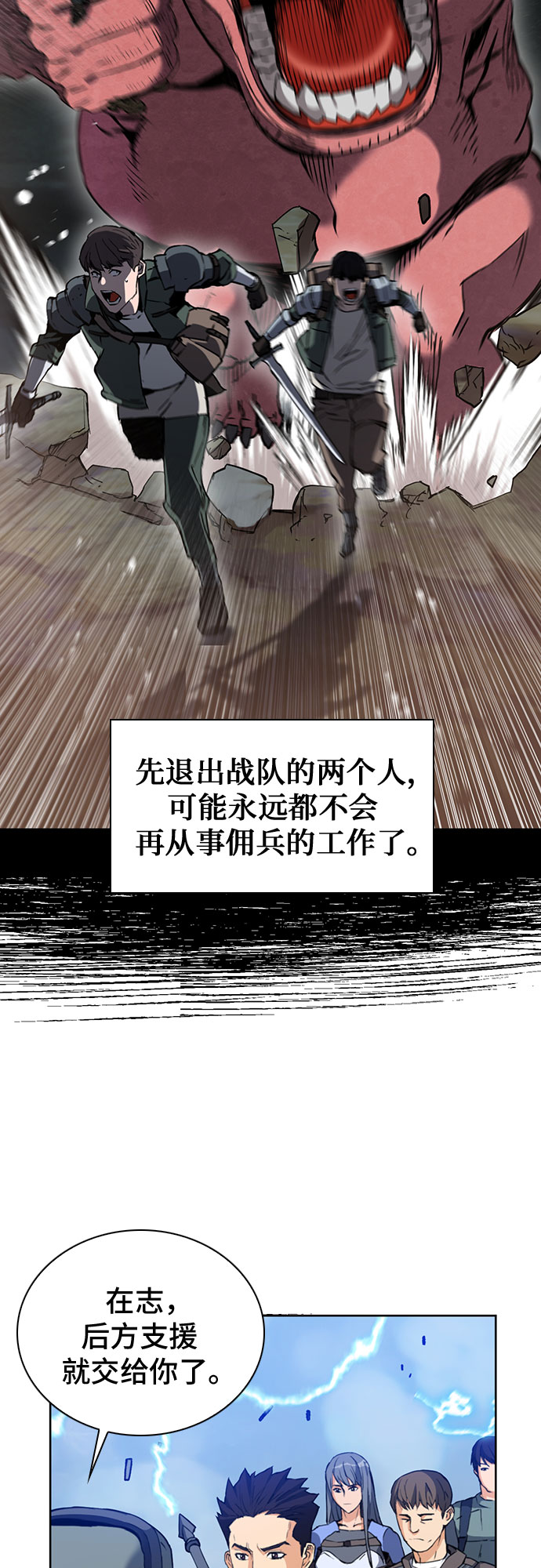 第 40 页