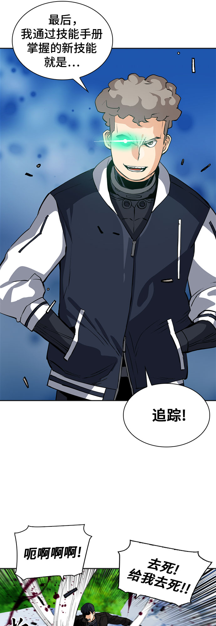 第 51 页