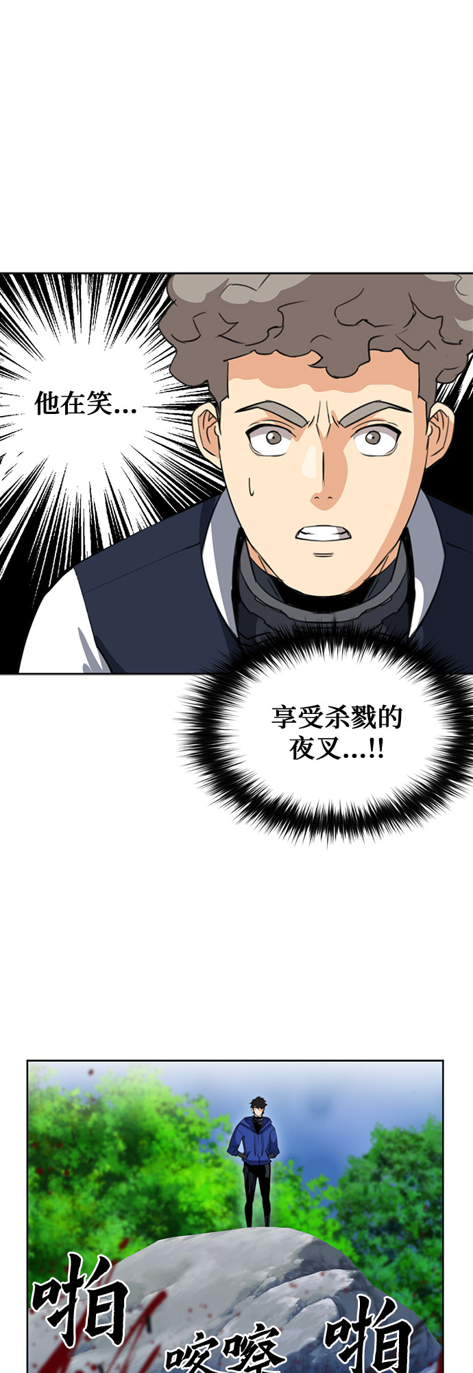 第 55 页