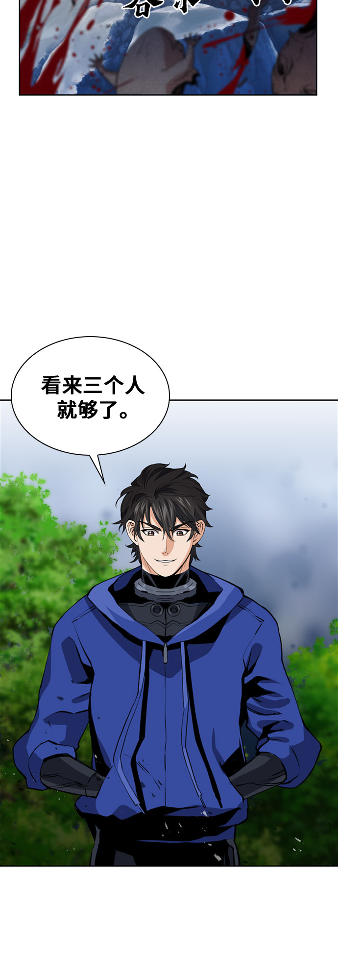 第 56 页