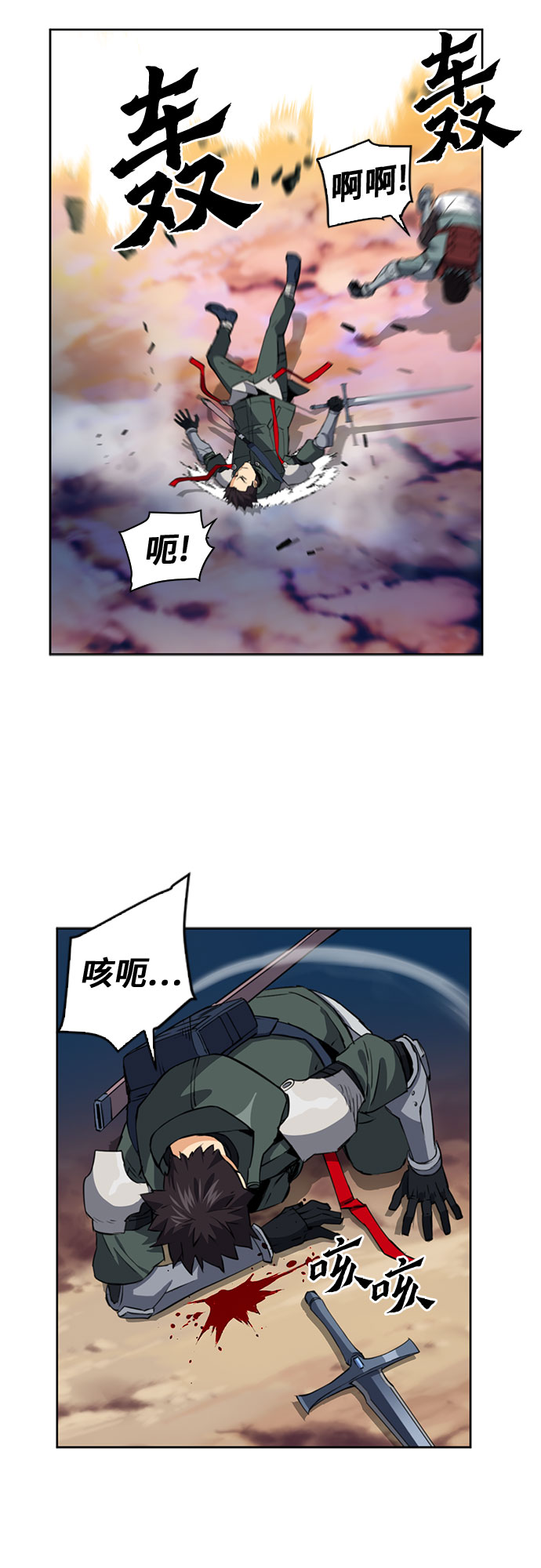 第 60 页