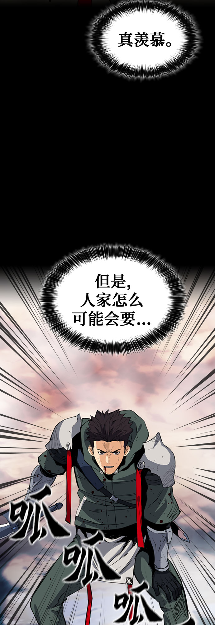 第 64 页