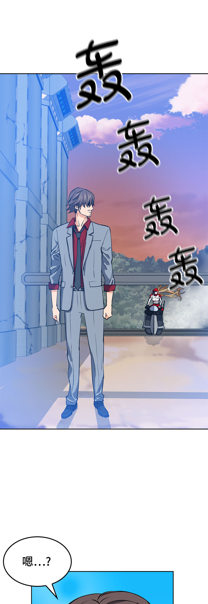 第 26 页