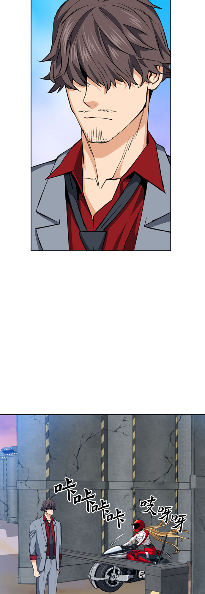 第 27 页