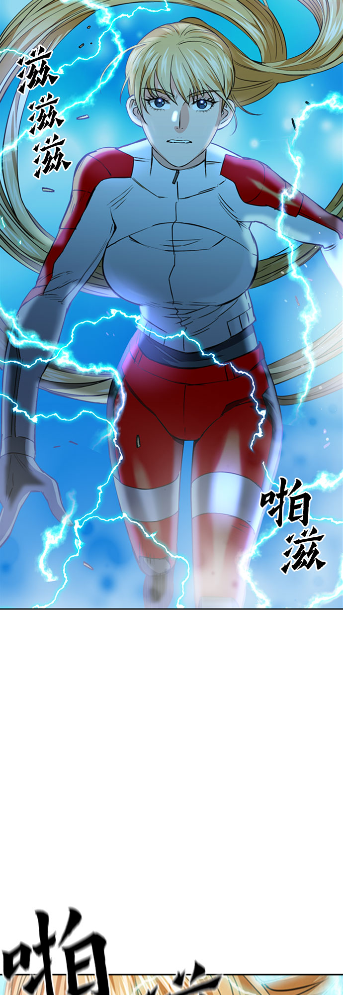第 36 页