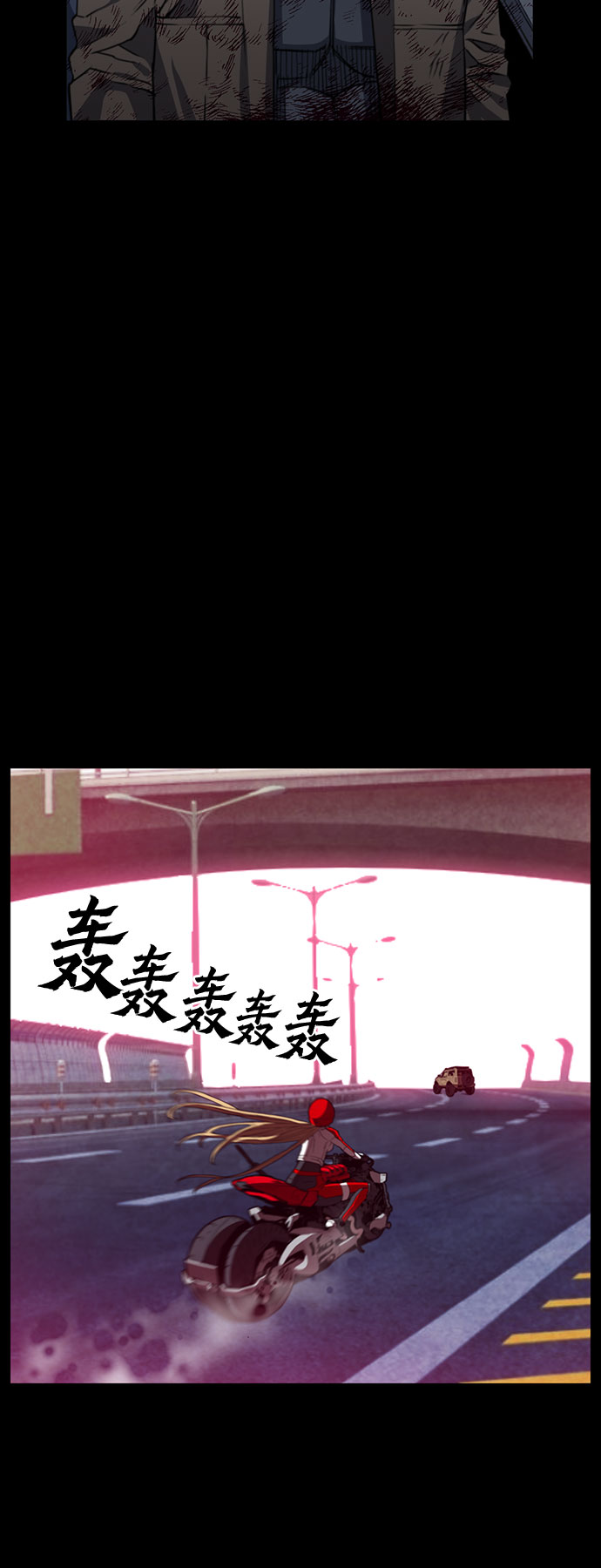 第 39 页