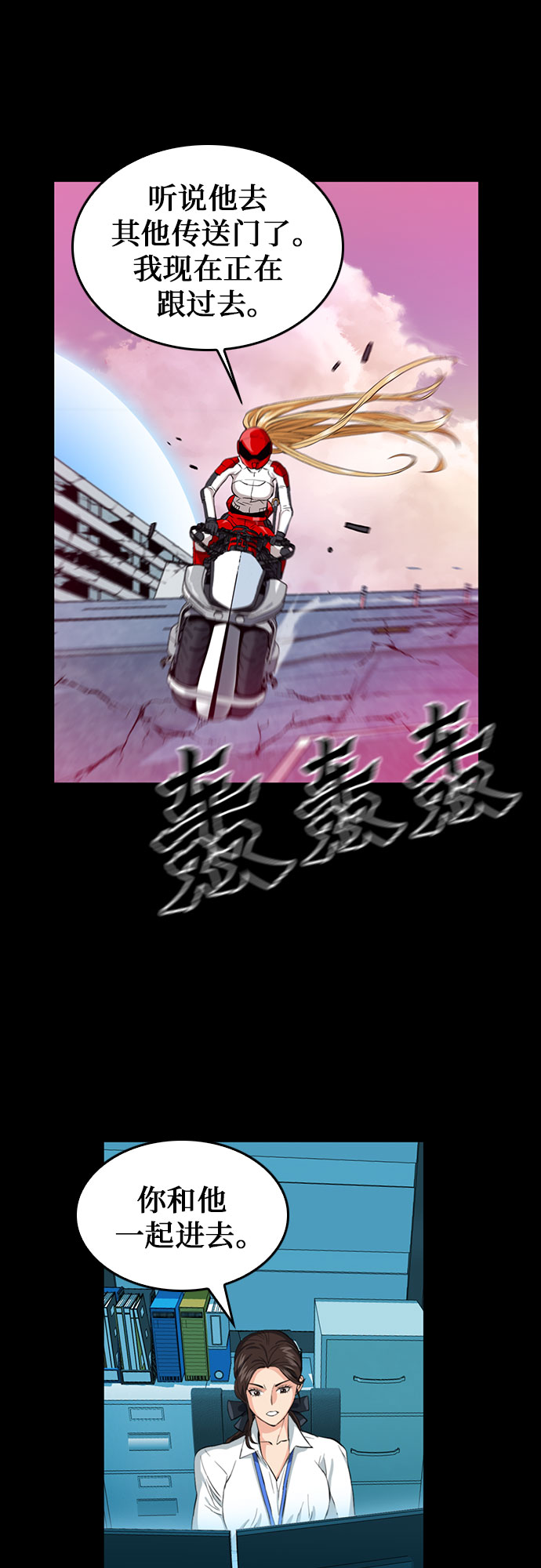 第 40 页