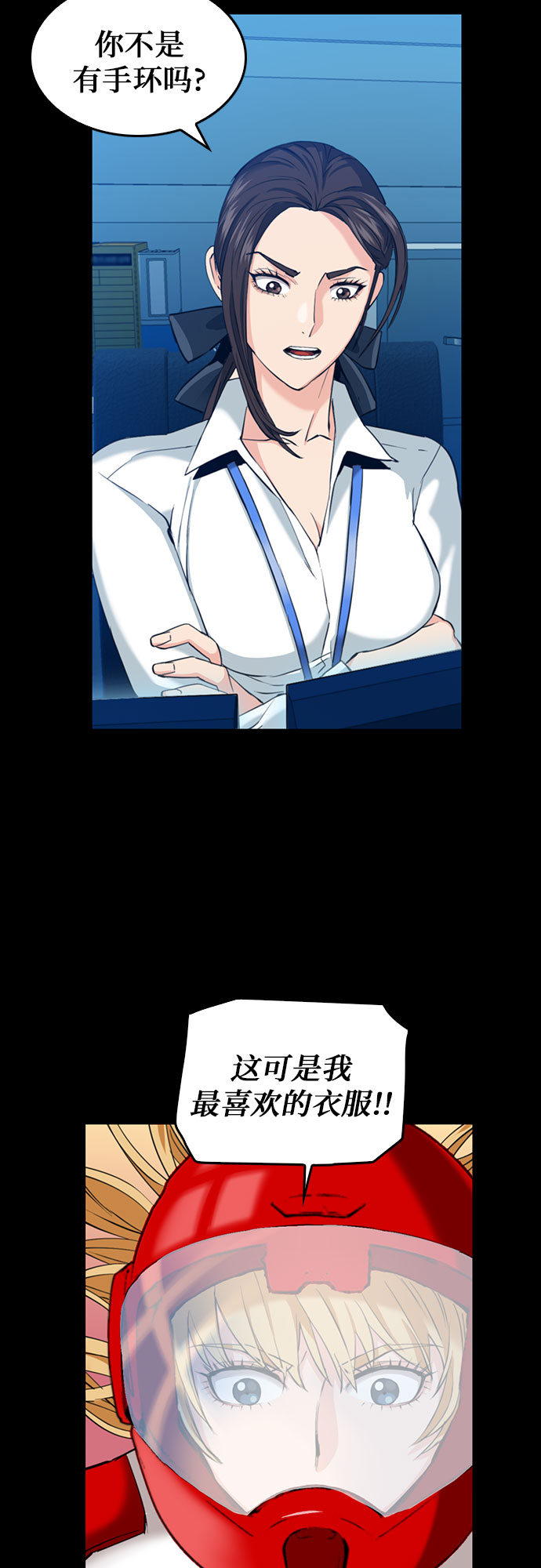 第 43 页