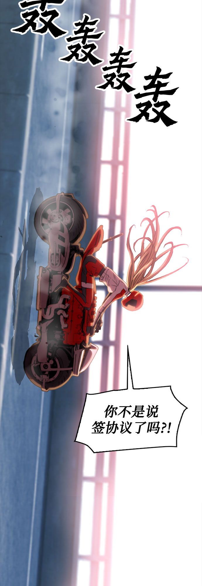 第 46 页
